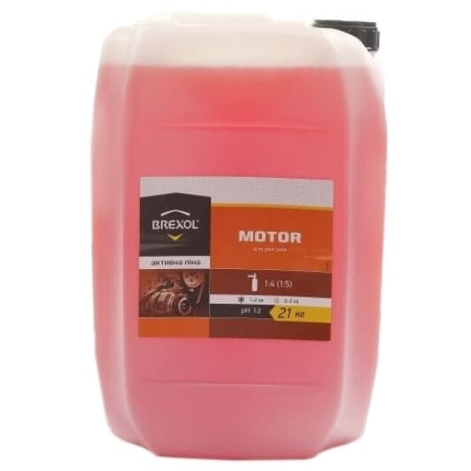 Концентрат очистителя двигателя Brexol Motor жидкость