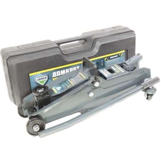Домкрат Armer подкатной гидравлический 2,5 т ARM08PVC