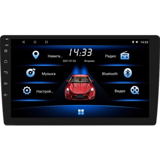 Магнітола Fantom FP-1050