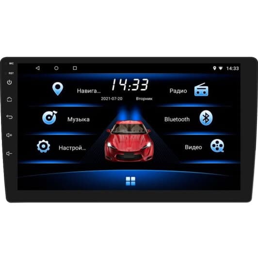 Магнитола Fantom FP-9050