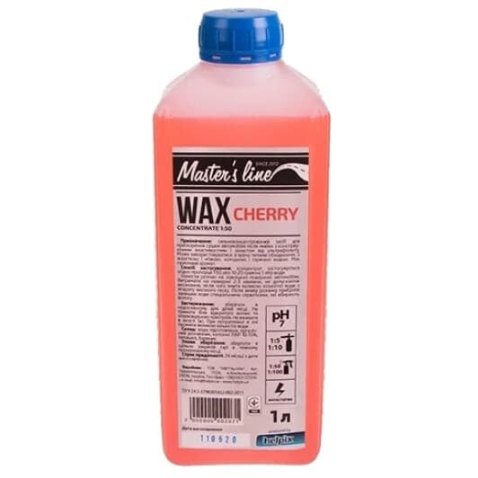 Кольоровий поліроль для кузова Helpix Masters Line Cherry червоний