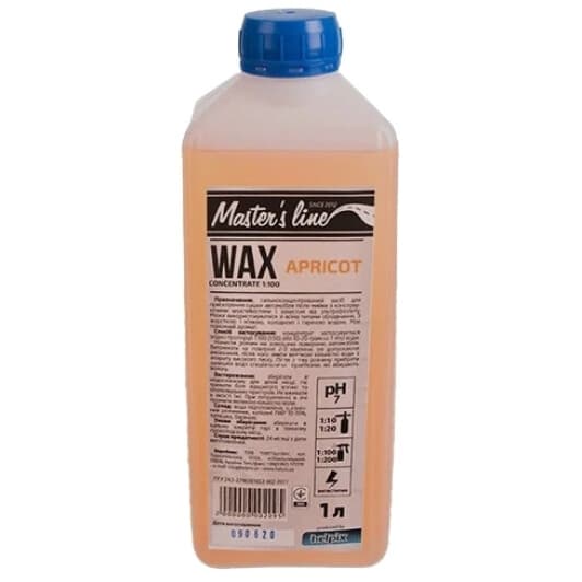 Цветной полироль для кузова Helpix Masters Line Apricot желтый
