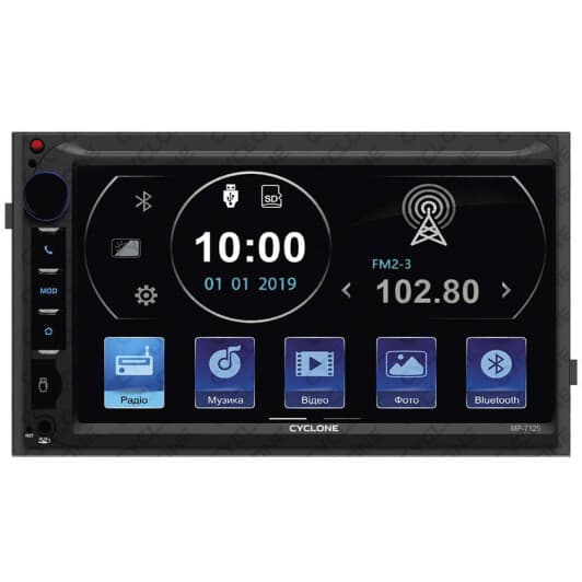 Магнитола Cyclone MP-7125