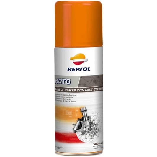 Очиститель тормозной системы Repsol