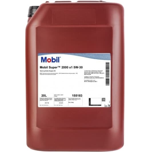 Mobil Super 2000 X1 5W-30 (20 л) моторна олива