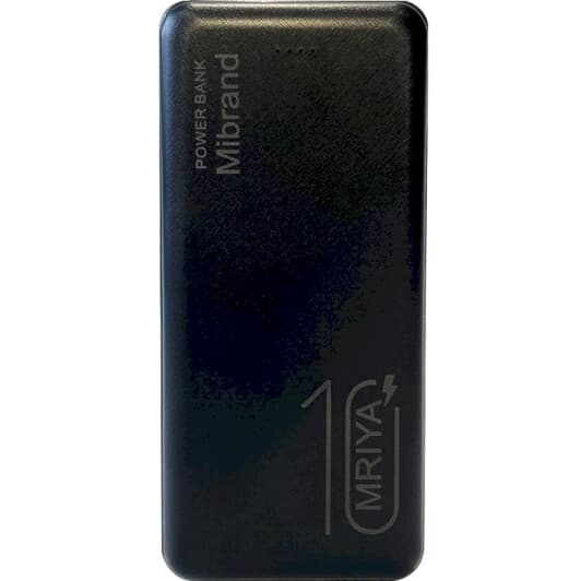 Повербанк Mibrand Mriya 10000 mAh