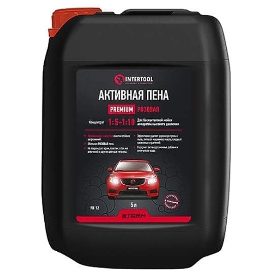 Концентрат автошампуня Intertool Premium