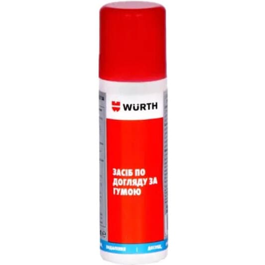 Смазка Würth универсальная