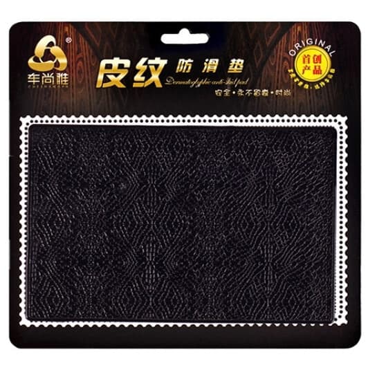 Коврик для телефона Vitol 30026