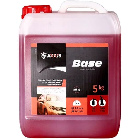 Автошампунь Axxis Base