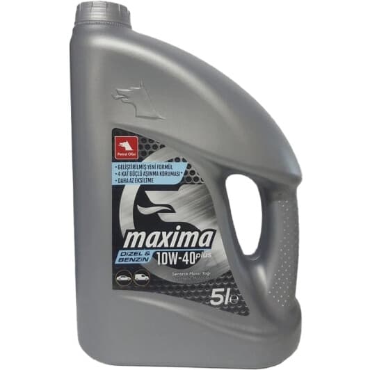Petrol Ofisi Maxima Plus 10W-40 (5 л) моторное масло