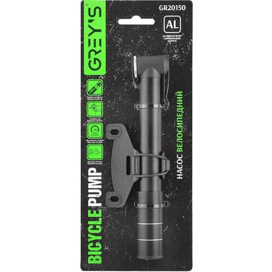 Насос Grey`s GR20150