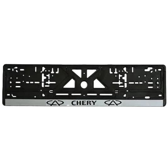 Рамка номерного знака Штурмовик 3796 цвет чёрный с серебристым на Chery