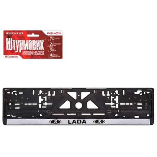 Рамка номерного знака Штурмовик 18468 цвет чёрный с серебристым на Lada