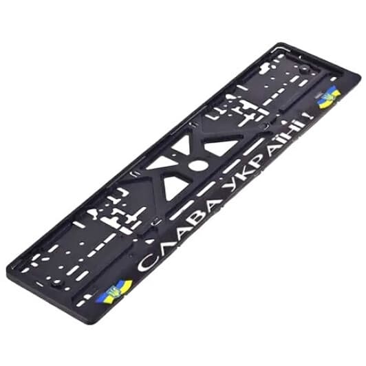 Рамка номерного знака Штурмовик 25073 цвет черный Слава Україні!