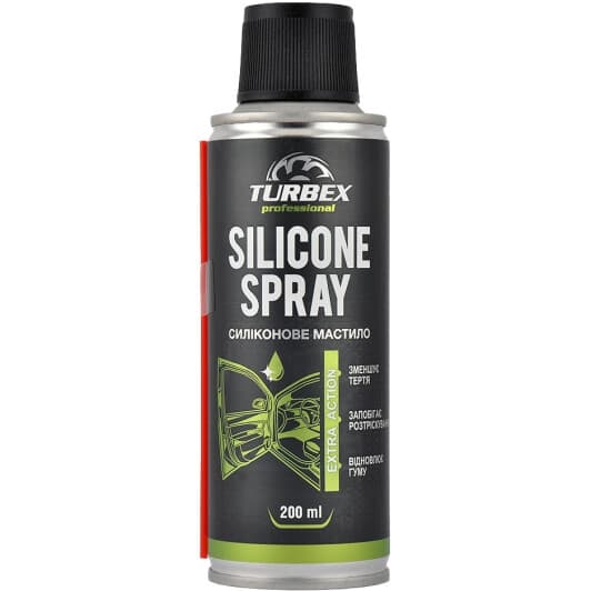 Мастило TURBEX Silicone Spray силіконове