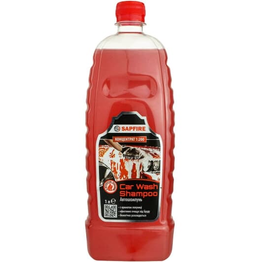 Концентрат автошампуня Sapfire Car Wash Shampoo Полуниця (1 л)