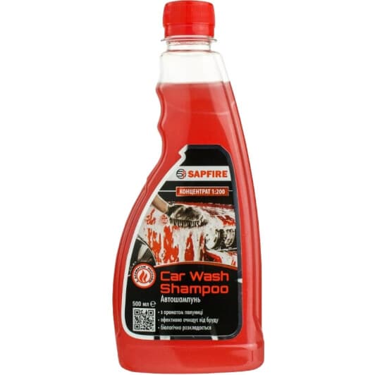 Концентрат автошампуня Sapfire Car Wash Shampoo "Полуниця" (500 мл)