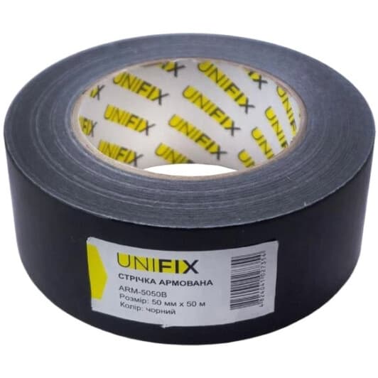 Армований скотч UNIFIX ARM-5050B 50 мм Х 50 м
