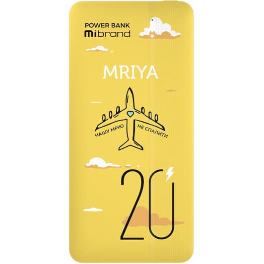 Повербанк Mibrand Mriya 20000 mAh 20 Вт
