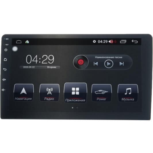 Магнитола CraftAudio MIDDLE 10