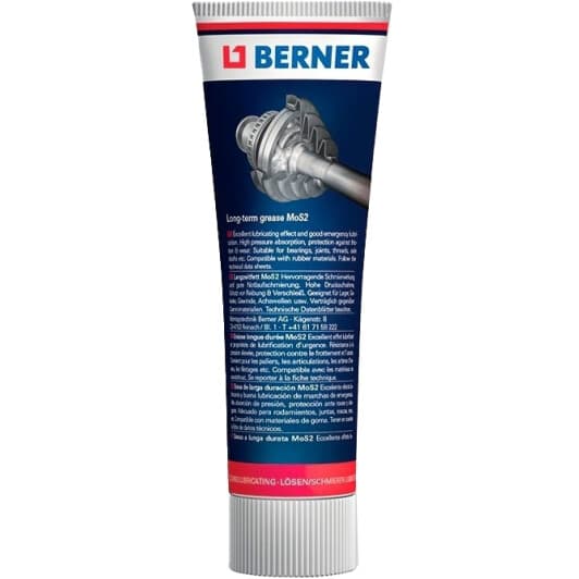 Мастило Berner MoS2 для ШРУСа