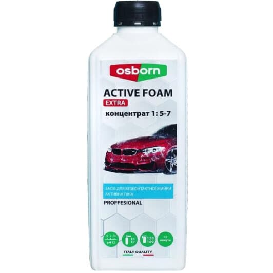 Концентрат автошампуня Ocean Active Foam Extra (1 л)