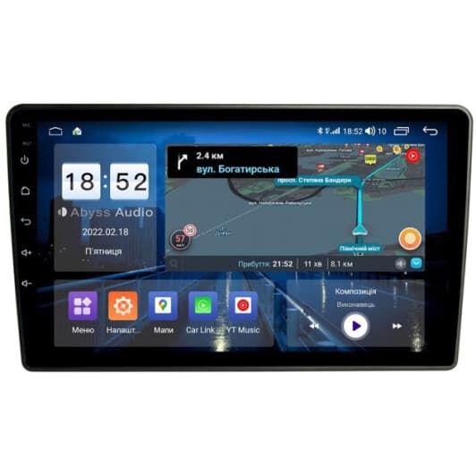 Магнітола Abyss Audio QS-5900