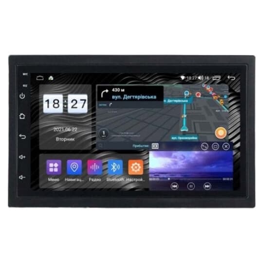 Магнитола Abyss Audio QXR-5700