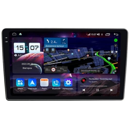 Магнитола Abyss Audio QXR-5900