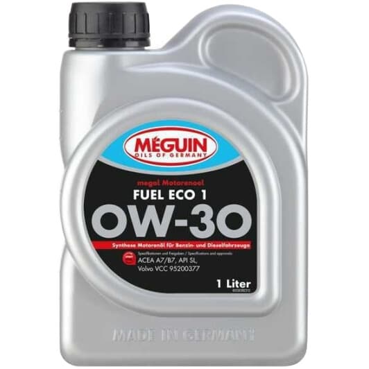 Meguin Fuel Eco 1 0W-30 (1 л) моторна олива