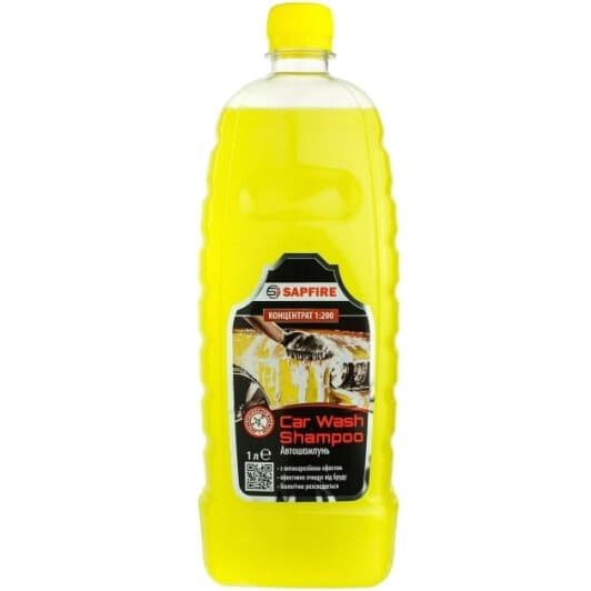 Концентрат автошампуня Sapfire Car Wash Shampoo Цитрус (1 л)