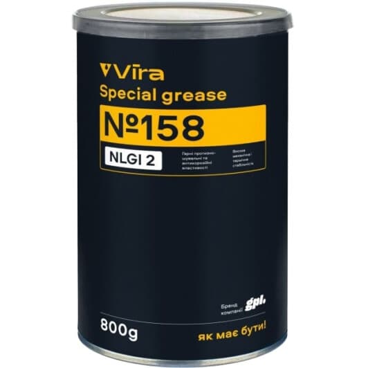Смазка VIRA №158 литиевая