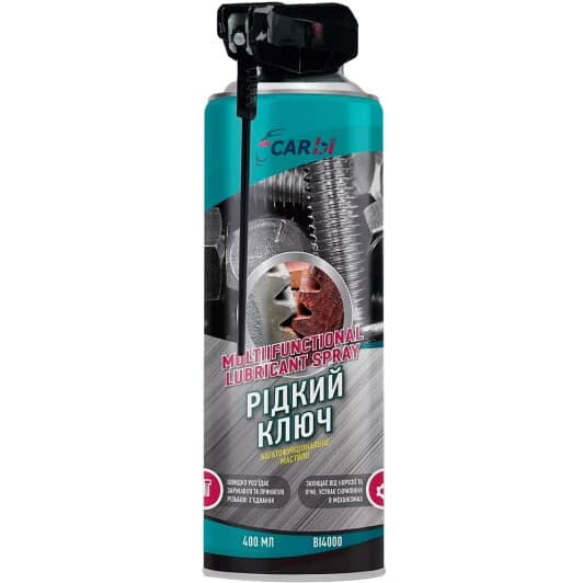 Мастило CarBI рідкий ключ