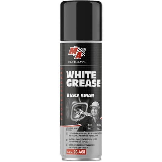 Мастило Moje Auto White Grease багатофункціональне