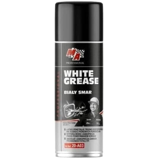 Мастило Moje Auto White Grease багатофункціональне