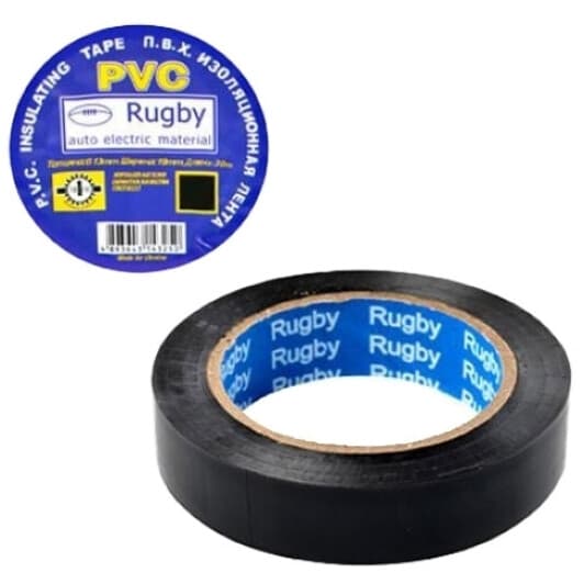 Набір ізоляційної стрічки STENSON Rugby MPH006471 чорна ПВХ 10 шт
