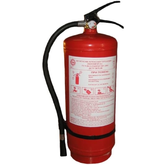 Перезарядный огнетушитель Рубіж порошковый