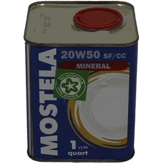 Mostela Mineral 20W-50 (0.946 л) моторна олива