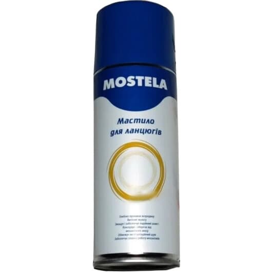 Мастило Mostela мідне