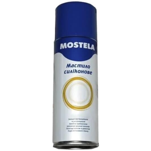 Мастило Mostela силіконове