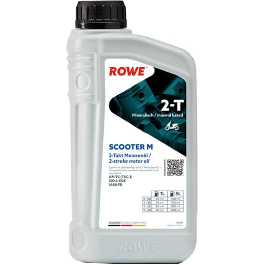 Моторна олива 2Т Rowe Scooter M мінеральна