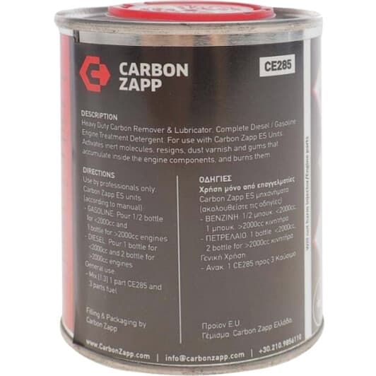 Присадка Magneti Marelli