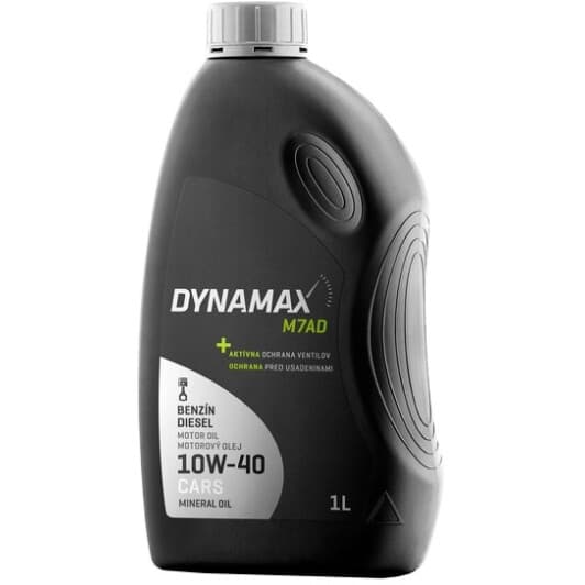 Dynamax M7AD 10W-40 (1 л) моторное масло