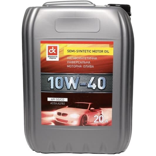 Дорожная Карта SG/CD 10W-40 (20 л) моторна олива