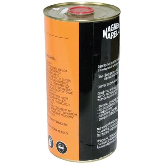 Промивка Magneti Marelli CD2L