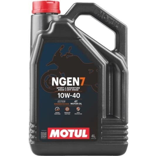 Моторна олива 4Т Motul NGEN 7 10W-40 синтетична