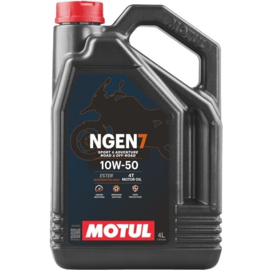 Моторное масло 4T Motul NGEN 7 10W-50 синтетическое