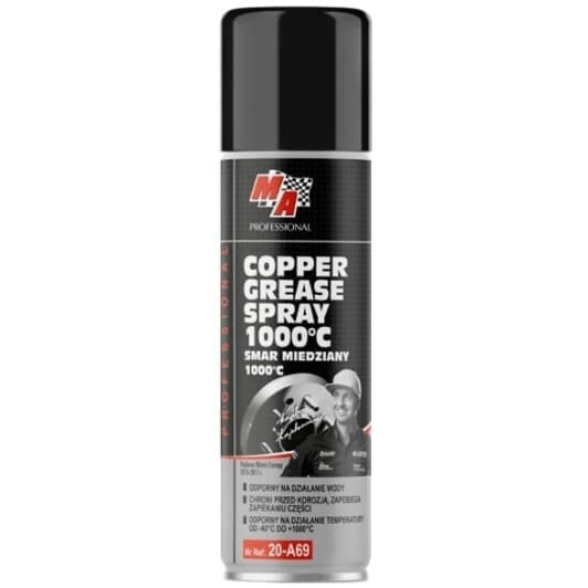 Смазка Moje Auto Copper Grease Spray медная