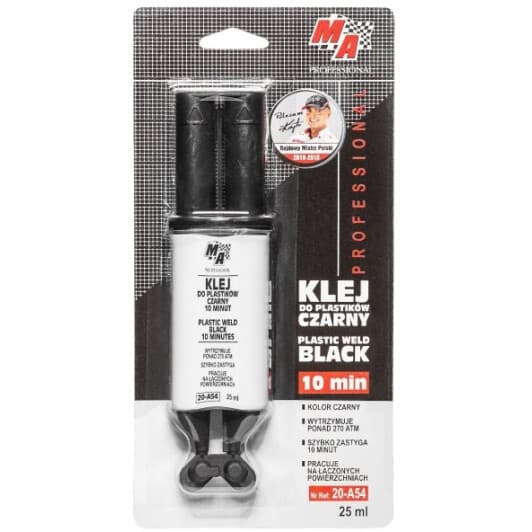 Клей Moje Auto Plastic Weld Black